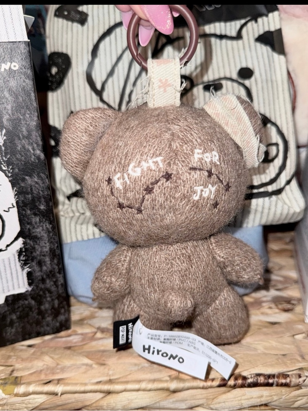 POP MART Hirono Road Journal – “Woven Woods” (Confirmed) - Picture 4 of 5